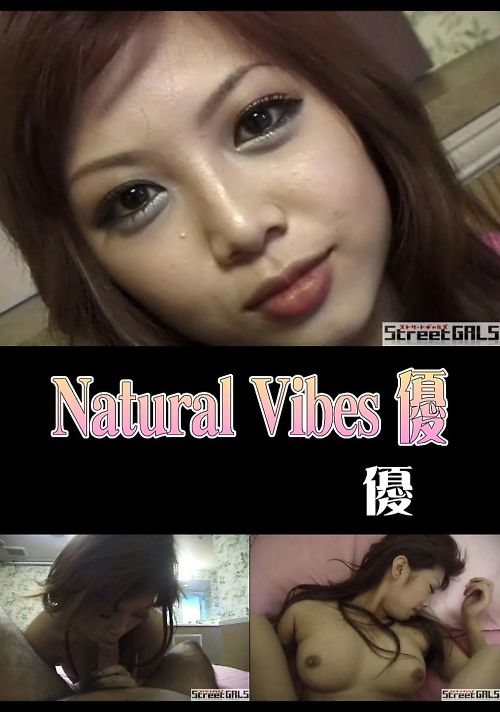 Natural Vibes 優