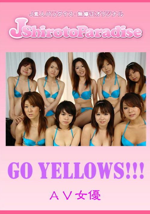 Go yellows!!!  ＡＶ女優