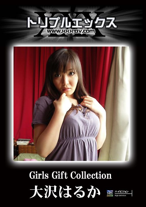 Girls Gift Collection vol.3 大沢はるか